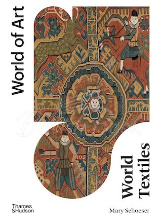 Книга World Textiles изображение