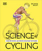 Science of Cycling