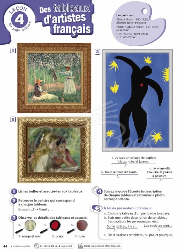Учебник Adosphère 1 Livre de l'élève avec CD audio изображение 9