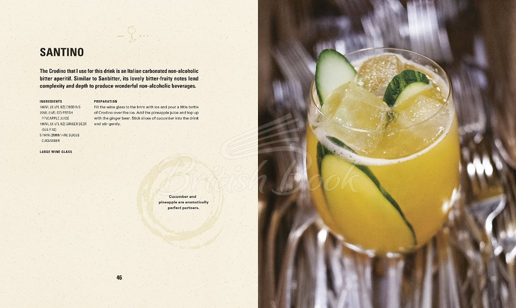 Книга Cocktails зображення 1