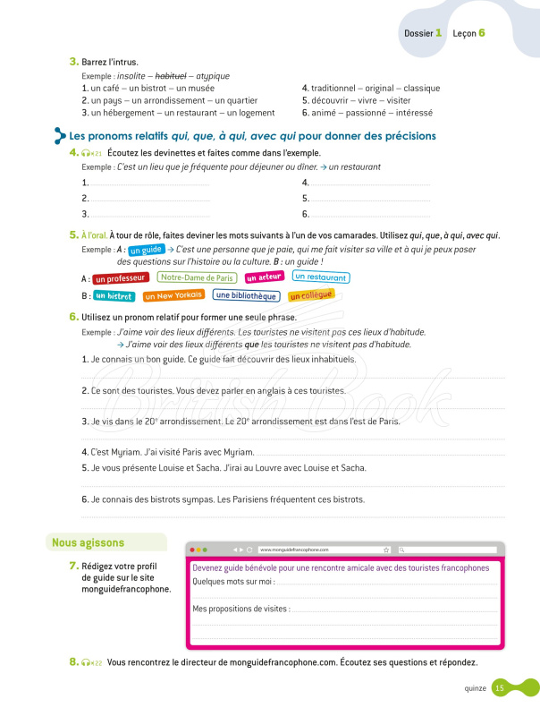 Рабочая тетрадь Cosmopolite 2 Cahier d'activités avec CD audio изображение 19