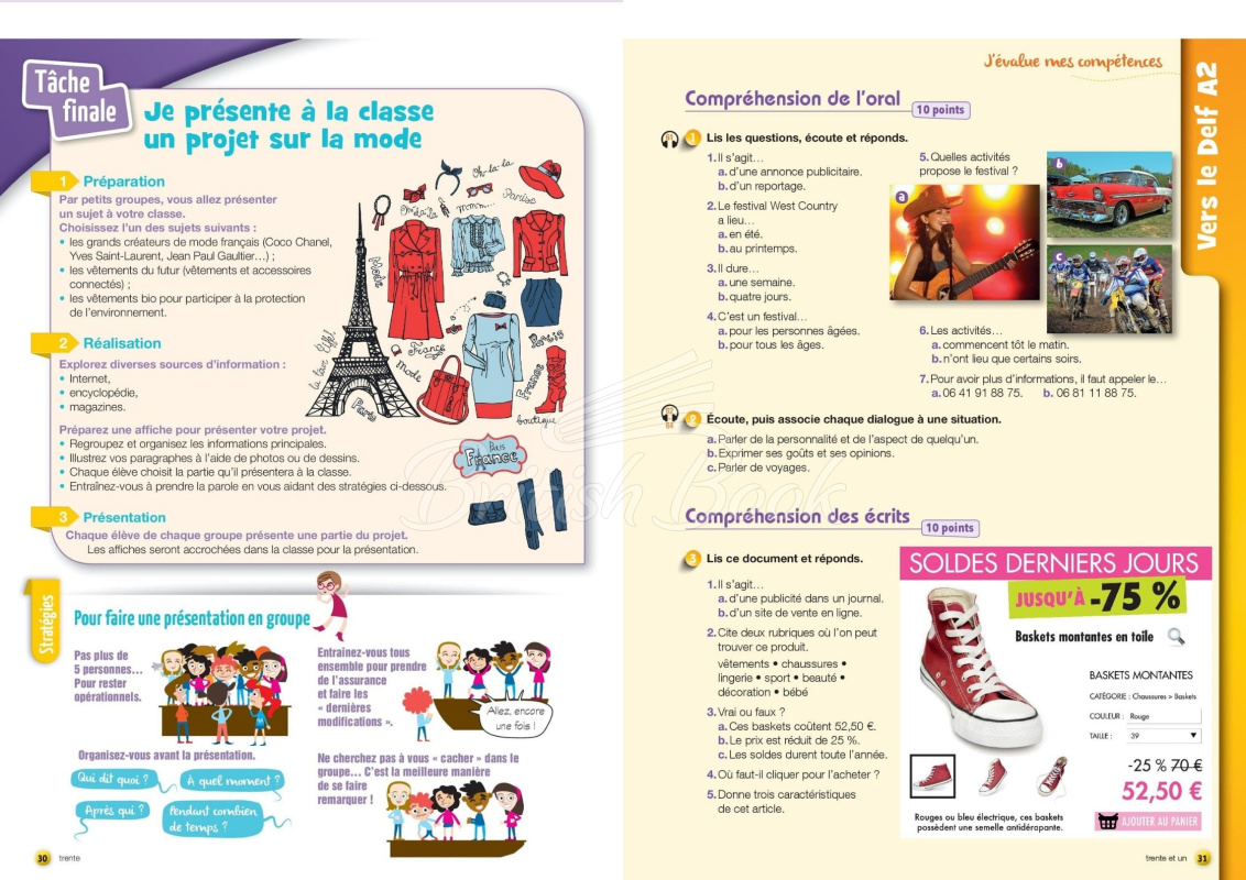 Учебник Décibel 3 Livre de l'élève avec CD audio et DVD изображение 14