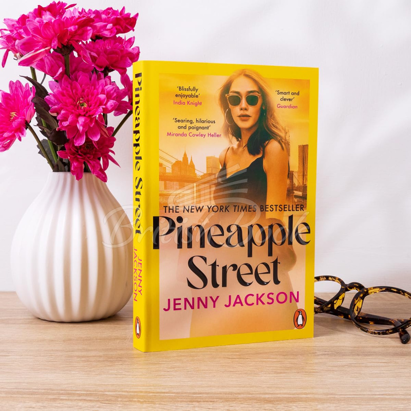 Книга Pineapple Street изображение 1