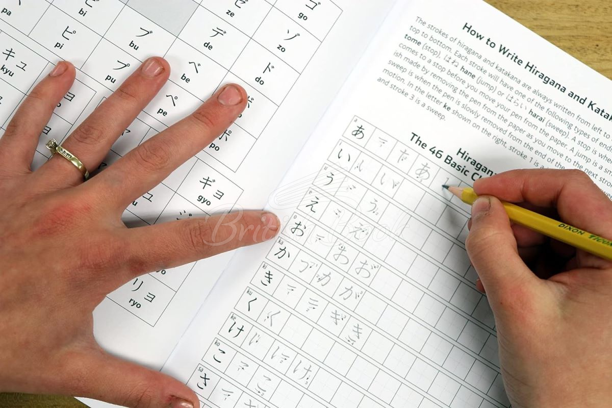Книга Japanese Hiragana and Katakana Language Workbook изображение 8