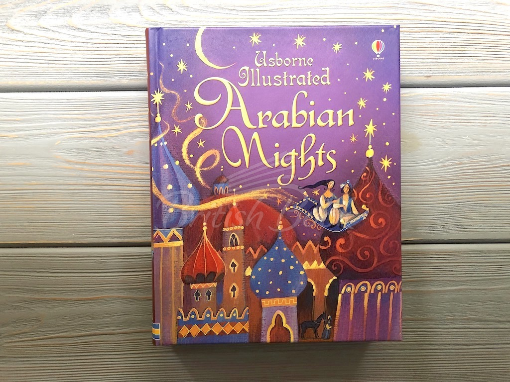 Книга Illustrated Arabian Nights зображення 1