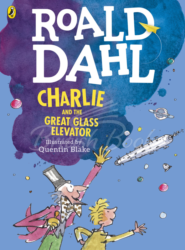Книга Charlie and the Great Glass Elevator (Colour Edition) изображение