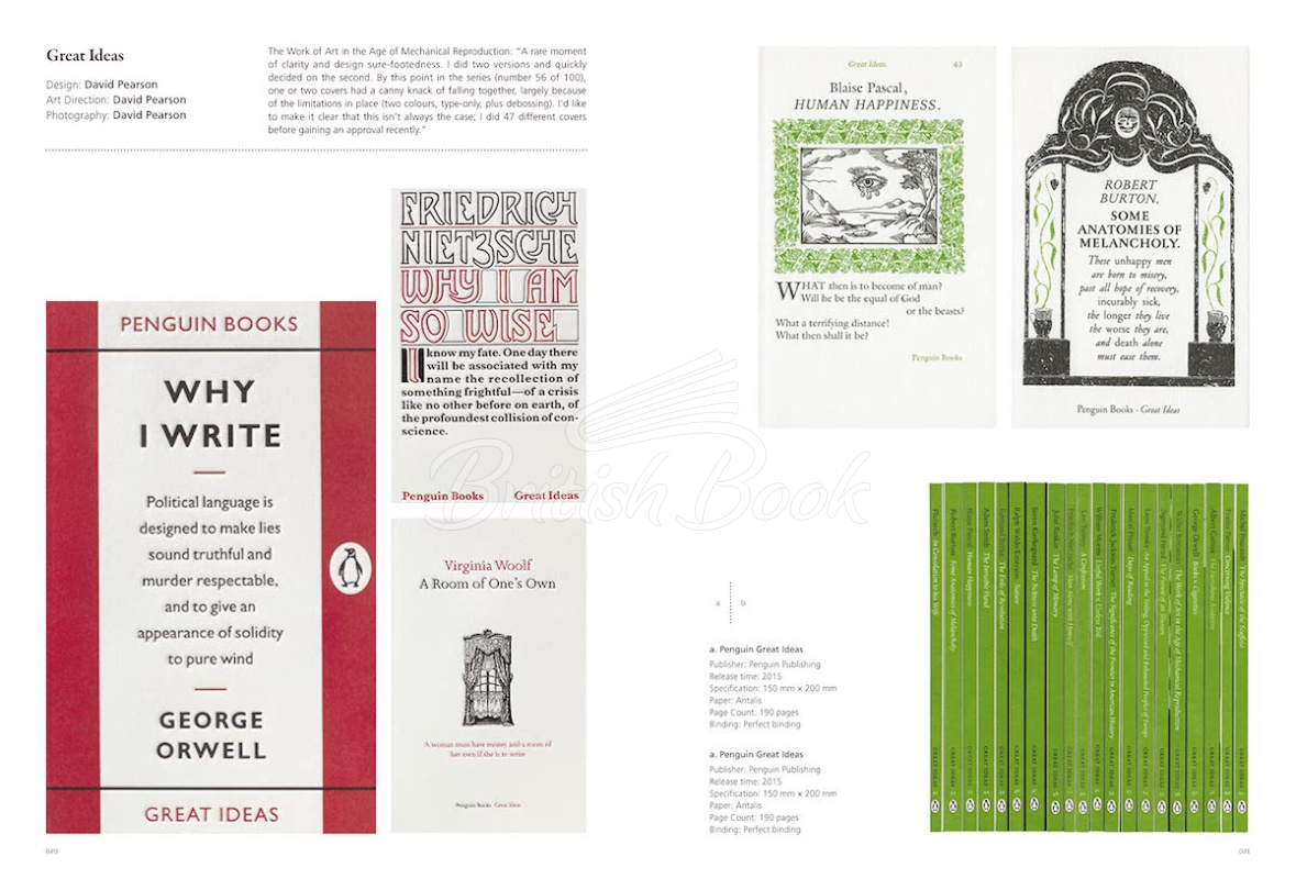 Книга Book Design: From the Basics to the most Impressive Designs зображення 1