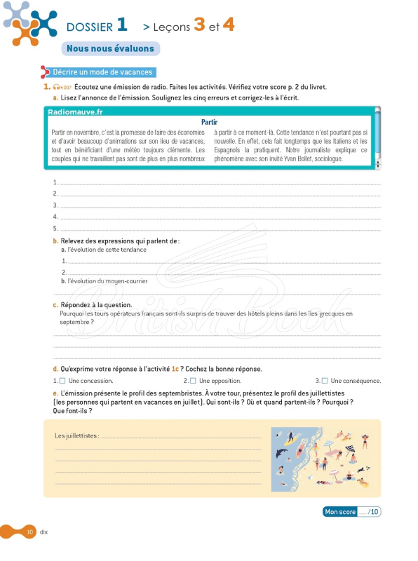Рабочая тетрадь Cosmopolite 4 Cahier d'activités avec CD audio изображение 7