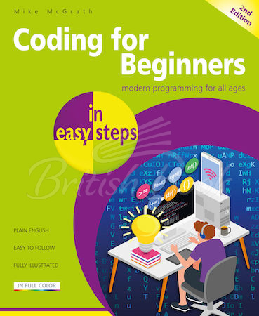 Книга Coding for Beginners in Easy Steps 2nd Edition изображение