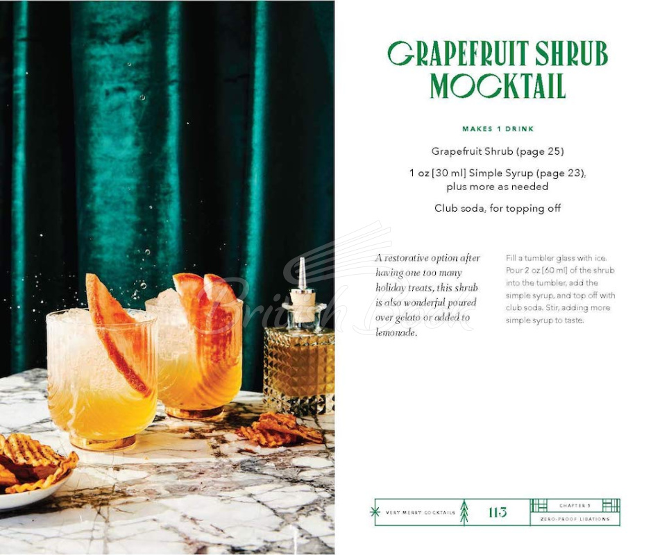 Книга Very Merry Cocktails зображення 3