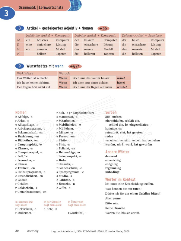 Робочий зошит Lagune 3 Arbeitsbuch зображення 17