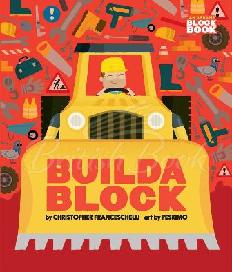 Книга Buildablock зображення