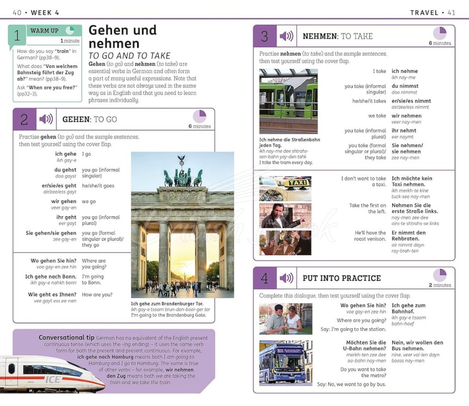 Книга 15 Minute German зображення 5