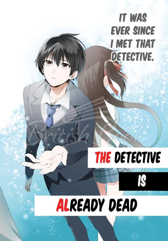 Книга Detective Is Already Dead Vol. 01 зображення 2