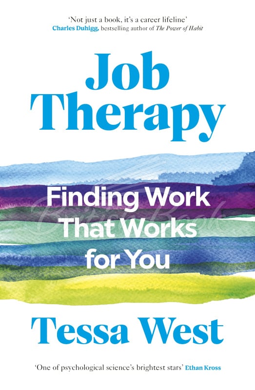 Книга Job Therapy зображення