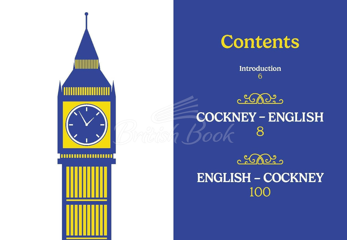 Книга The Pocket Cockney Rhyming Slang изображение 1