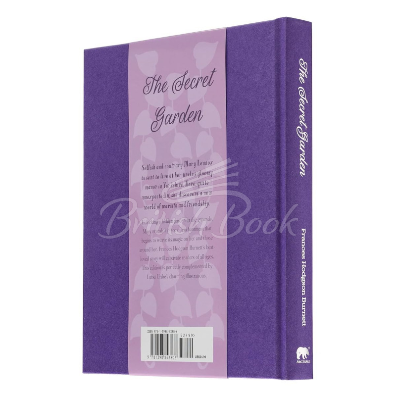 Книга The Secret Garden зображення 2