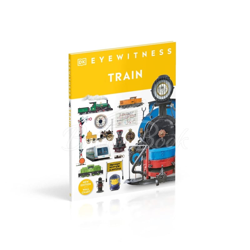 Книга Train изображение 1