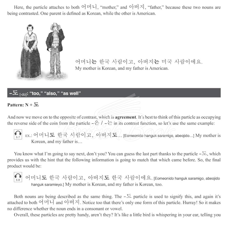 Книга Korean for Beginners зображення 10