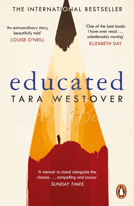 Книга Educated зображення
