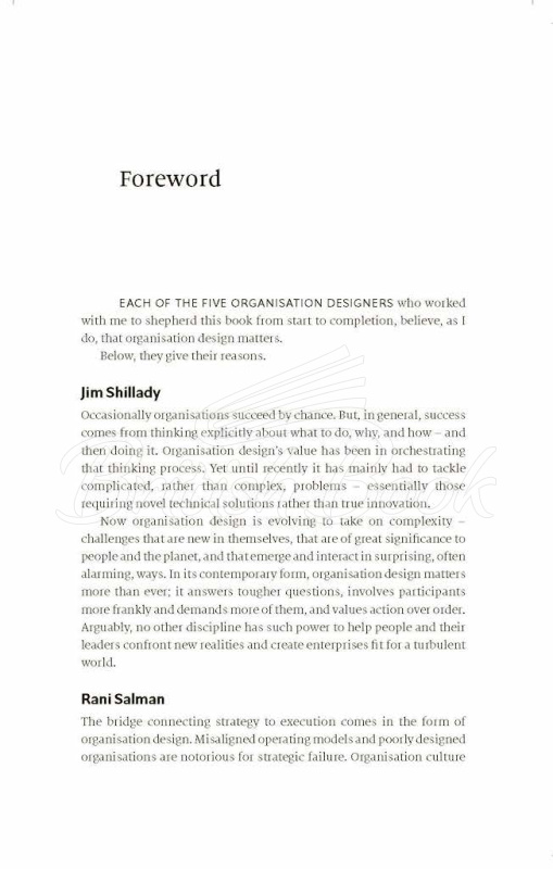 Книга Designing Organisations: Why It Matters and Ways to Do It Well изображение 10