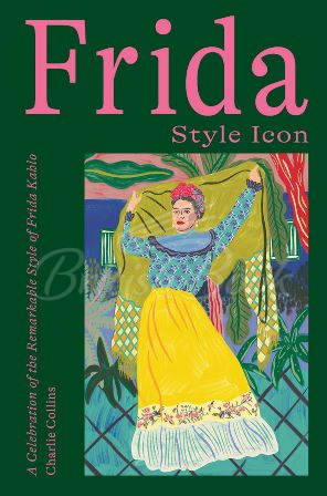 Книга Frida: Style Icon зображення