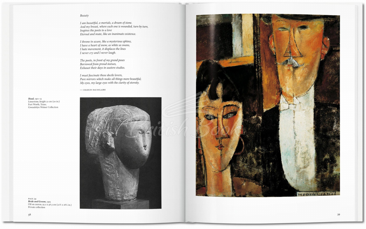 Книга Modigliani зображення 2