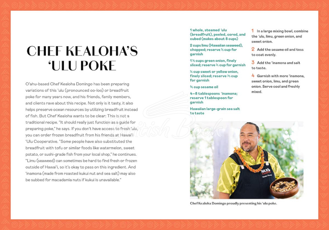 Книга Island Wisdom: Hawaiian Traditions and Practices for a Meaningful Life изображение 3