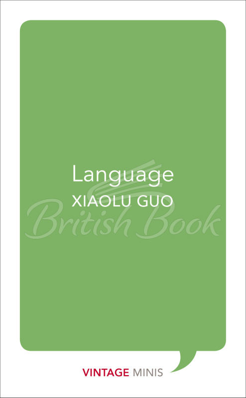 Книга Language зображення