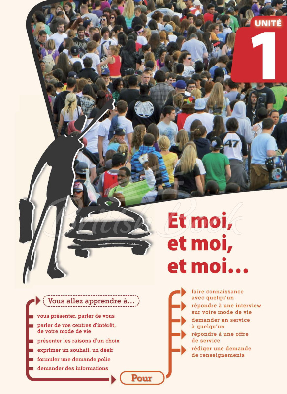 Учебник Le Nouveau Taxi! 3 Livre de l'élève avec CD-ROM изображение 5