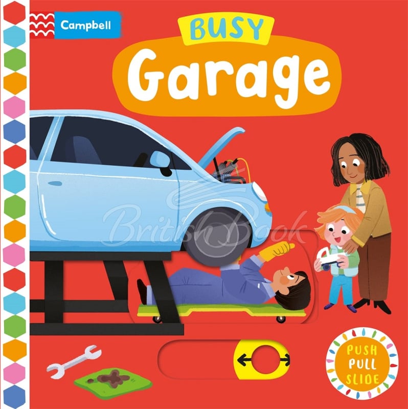 Книга Busy Garage зображення