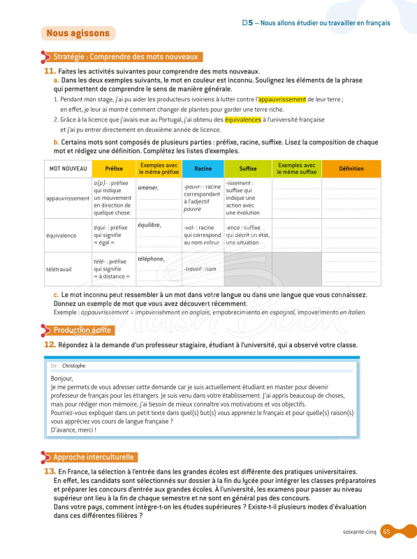 Рабочая тетрадь Cosmopolite 3 Cahier d'activités avec CD audio изображение 7
