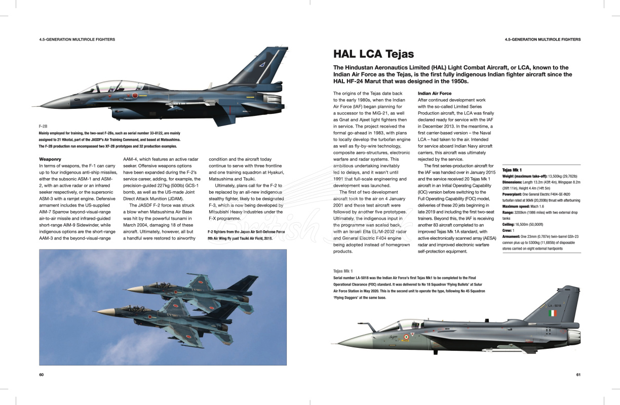 Книга Modern Military Aircraft Technical Guide зображення 4