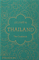 Thailand: The Cookbook