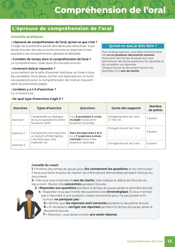 Книга ABC DELF Junior Scolaire 3e Édition B1 зображення 8