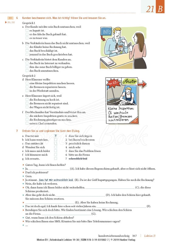 Робочий зошит Motive B1 Arbeitsbuch mit MP3-CD (Lektion 19-30) зображення 5