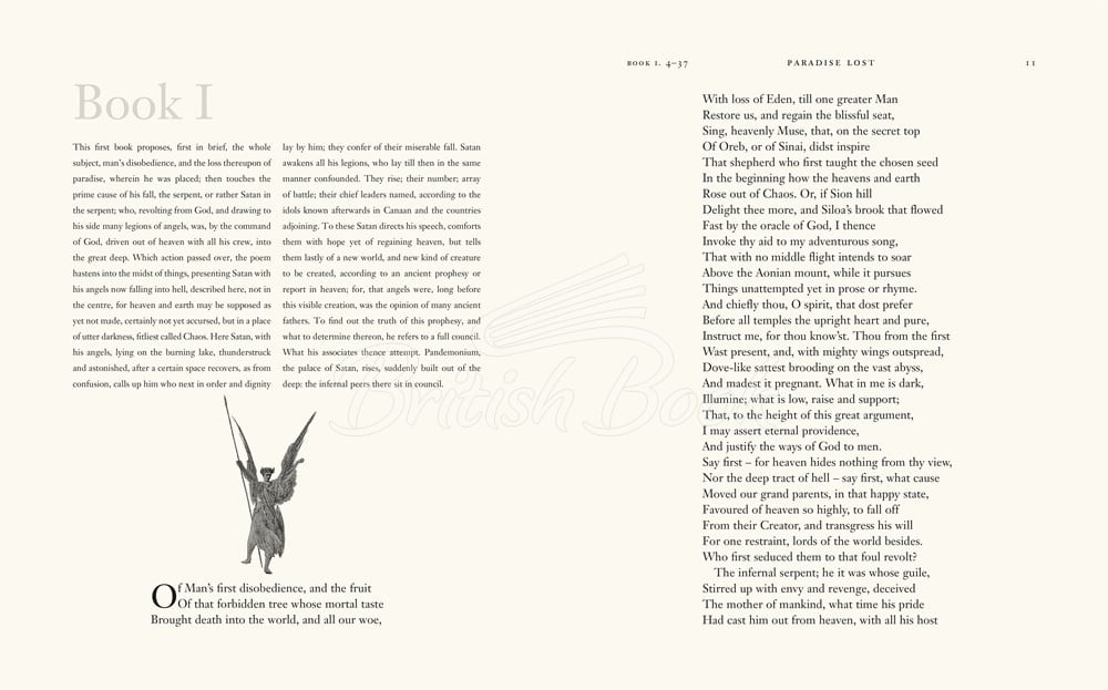 Книга Paradise Lost изображение 5