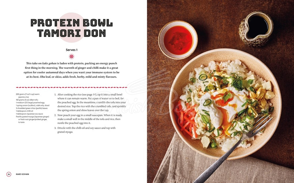 Книга Rice: 80 Easy Rice Recipes, From Mochi to Miso and Sushi to Sake зображення 3