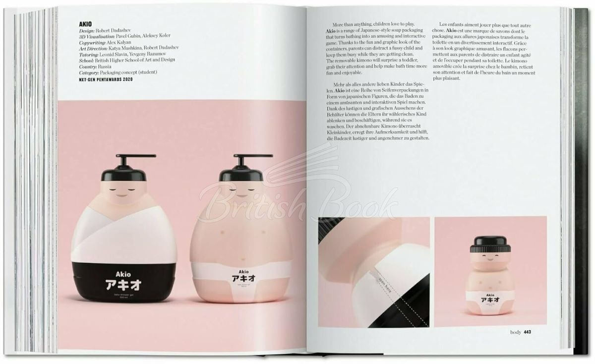 Книга The Package Design Book. Volume 2 зображення 6
