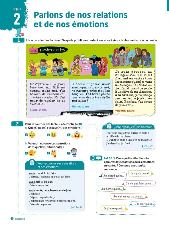 Учебник Adomania 2 Livre de l'élève avec DVD-ROM изображение 9