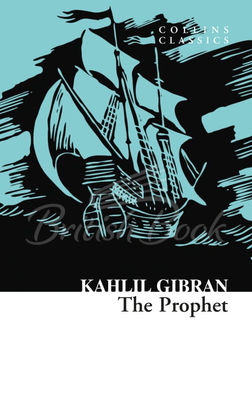 Книга The Prophet изображение