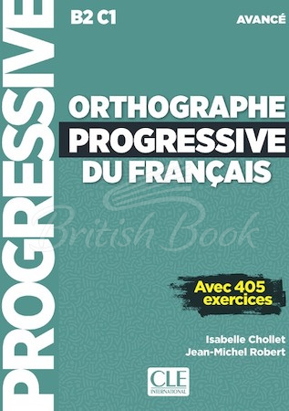 Книга Orthographe Progressive du Français Avancé зображення