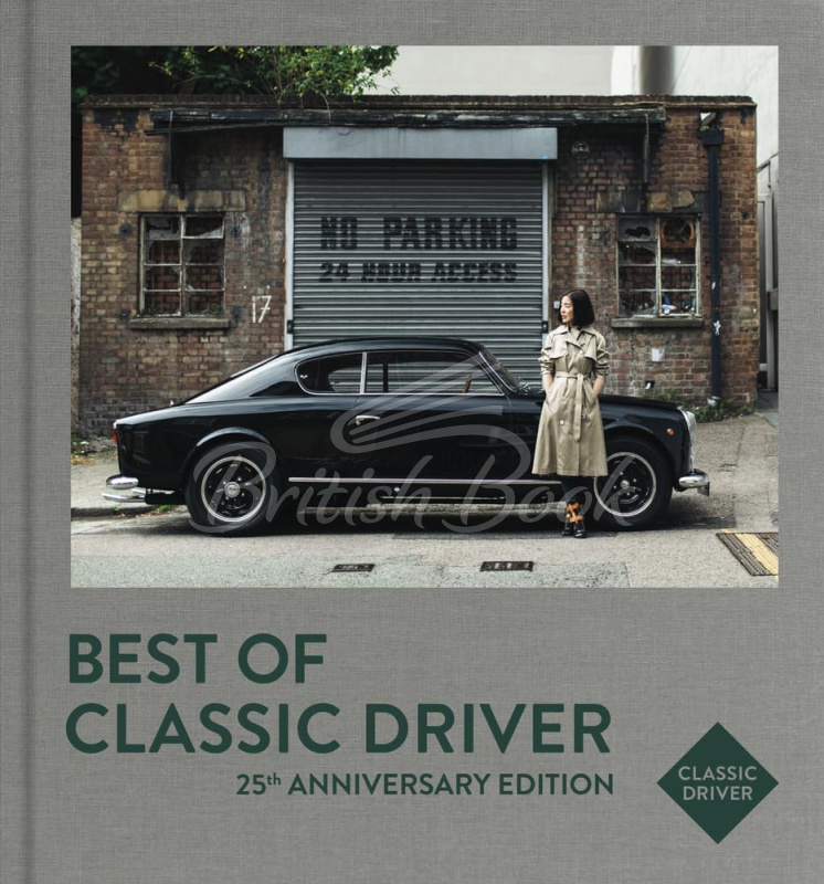 Книга Best of Classic Driver зображення