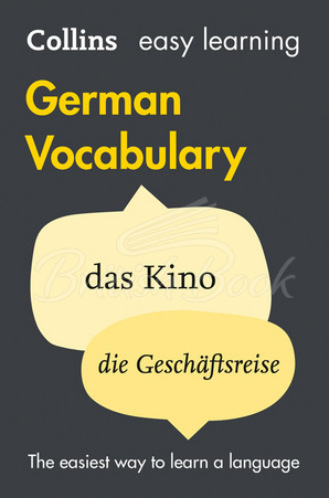 Книга Collins Easy Learning: German Vocabulary зображення