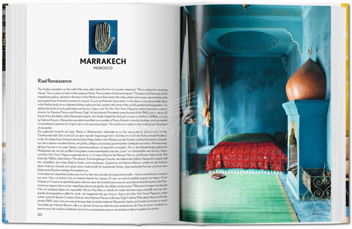 Книга 100 Interiors around the World зображення 9