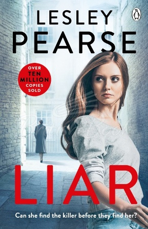 Книга Liar зображення