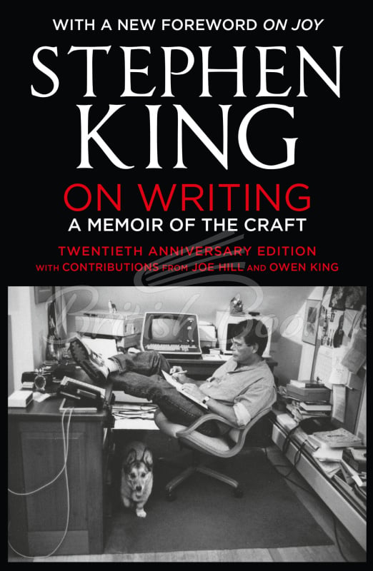 Книга On Writing изображение