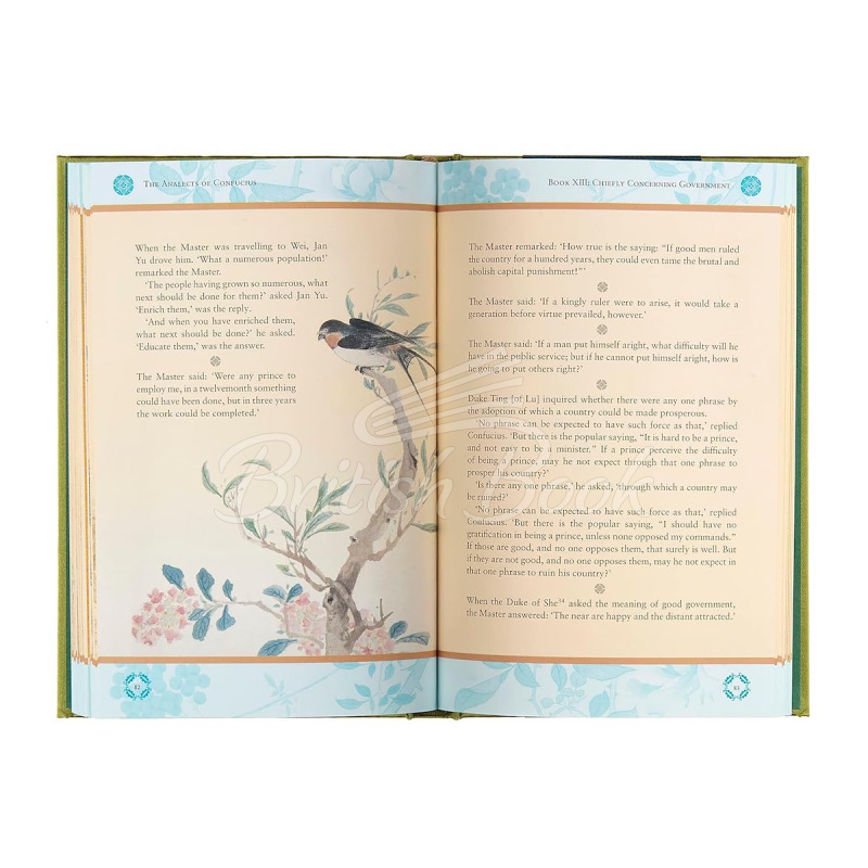 Книга The Analects of Confucius зображення 1