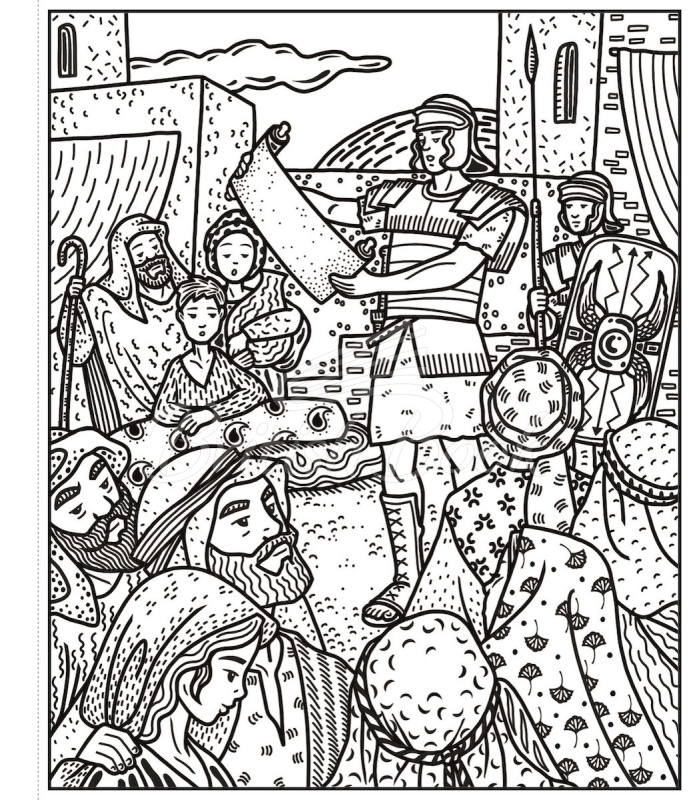 Книга Nativity Magic Painting Book изображение 3