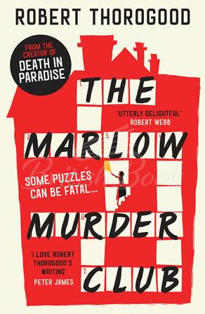 Книга The Marlow Murder Club (Book 1) зображення
